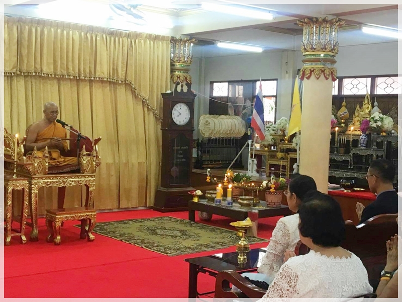 ﻿กรมบังคับคดีเข้าร่วมโครงการทำบุญไหว้พระปฏิบัติธรรม ประจำเดือนกันยายน 2562